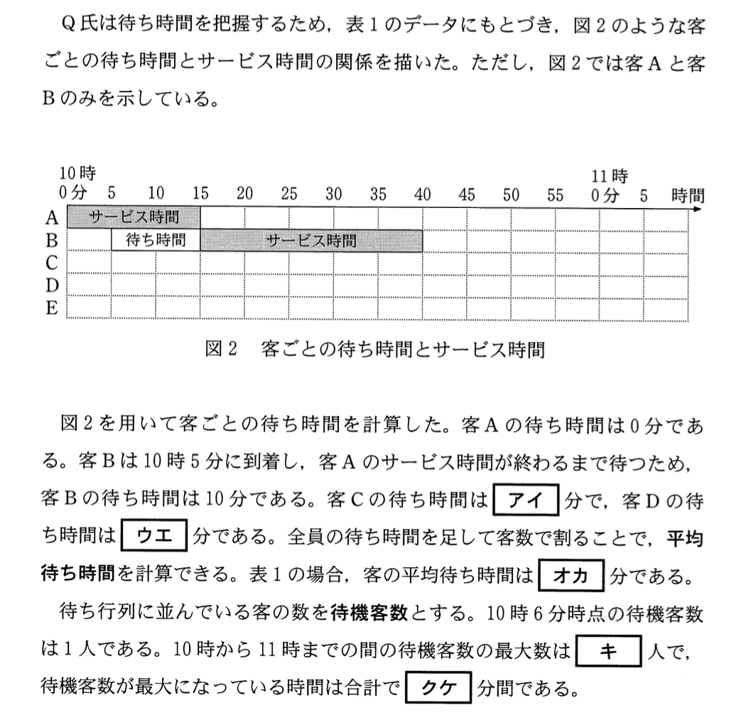 center-2016-main-2-2