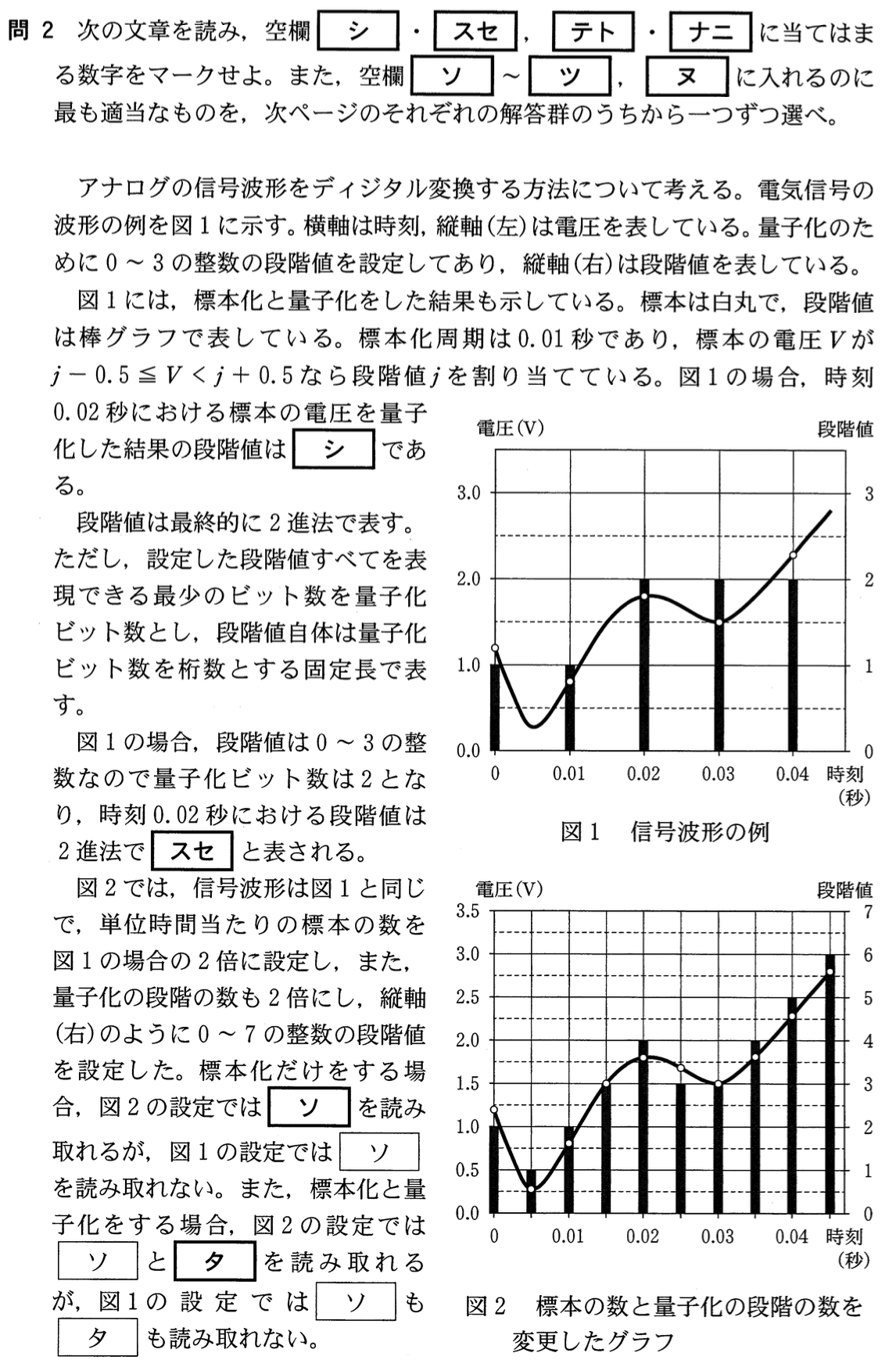 center-2018-main-1-2-1