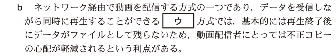 kyotsu-2022-main-1-1-b-1