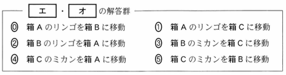 kyotsu-2024-main-1-1-c2